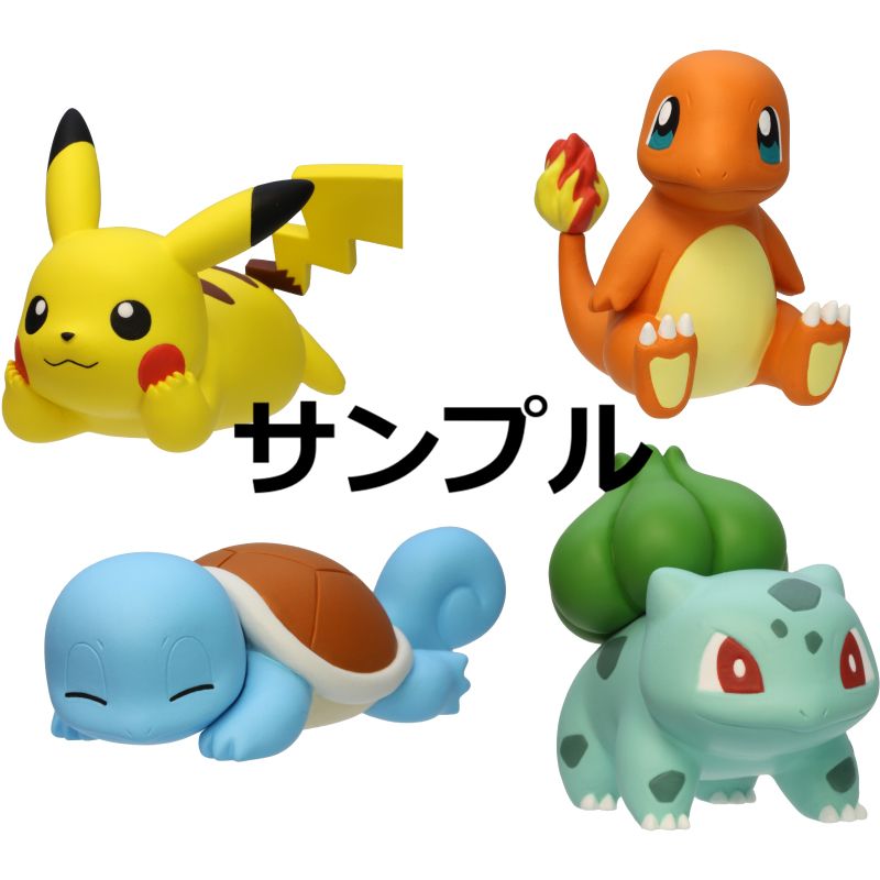 箱買い2BOX】ポケモン チョコエッグ 旅立ちの3匹 20個 - メルカリ