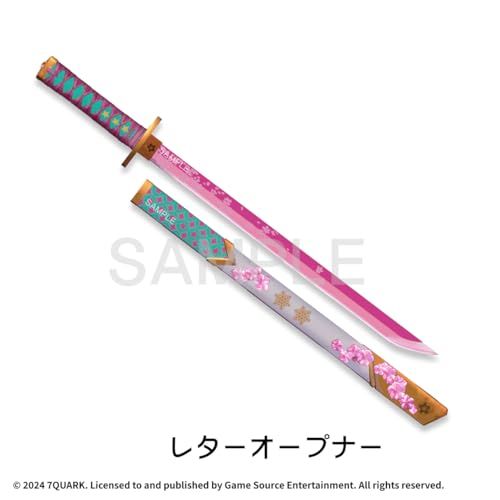 新品 百剣討妖伝綺譚(ヒャッケントウヨウデンキタン) 限定版 - Switch