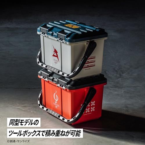 新品 機動戦士ガンダム 逆襲のシャア ツールボックス 17L νガンダム