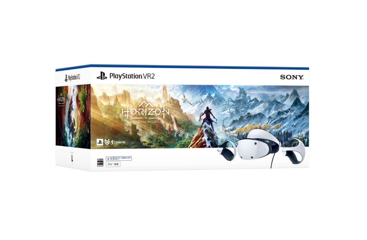 新品未開封 PlayStation VR2 PSVR2 Horizon同梱版 CFIJ-17001 PS5用 