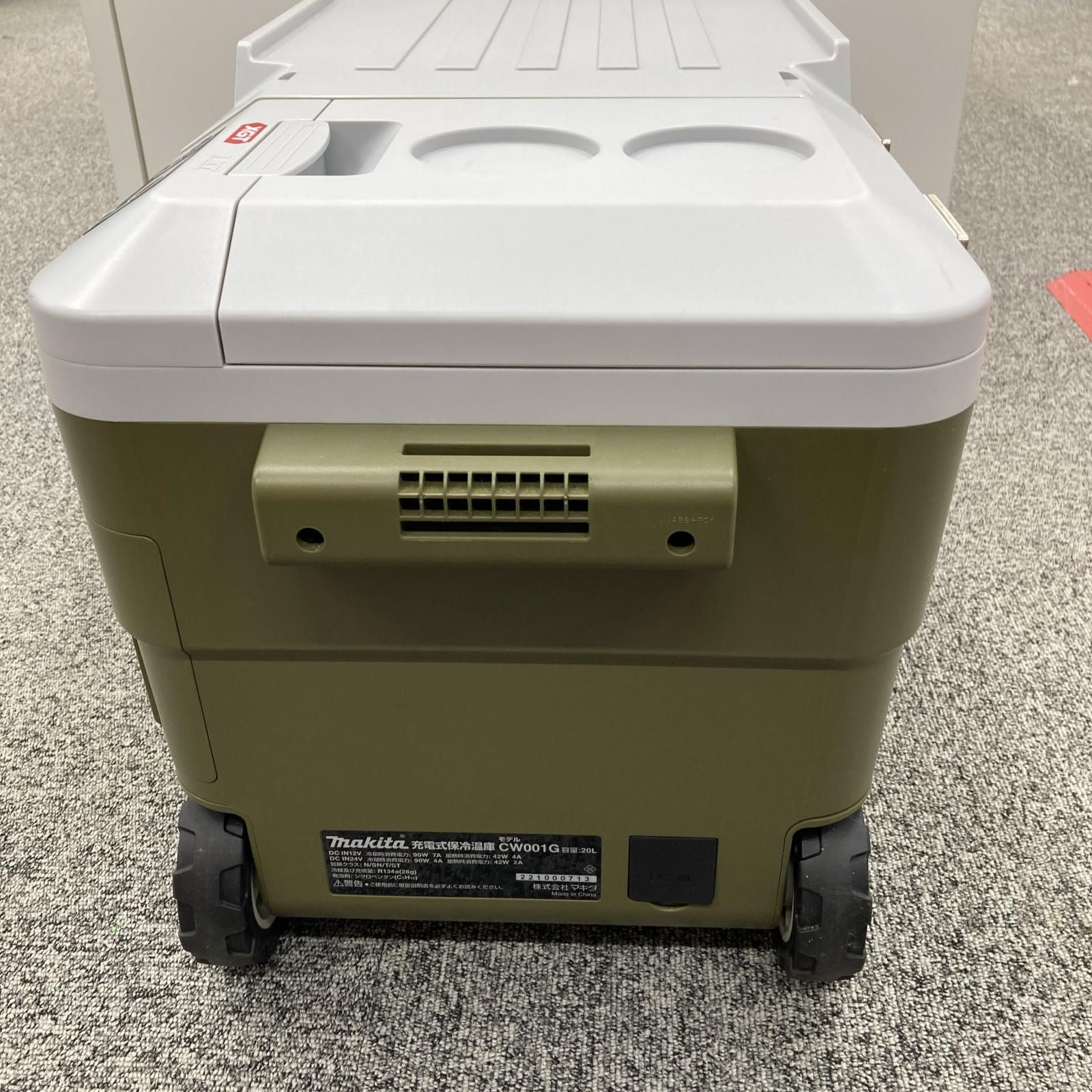 MAKITA マキタ 充電式保冷温庫 CW001G オリーブ 20L ACアダプタ・DC