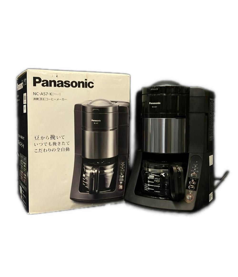 沸騰浄水コーヒーメーカー NC-A57-K パナソニック Panasonic NC-A57