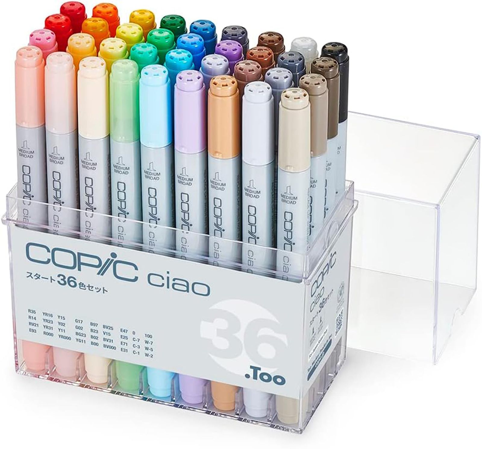 ペン コピック36色セット COPIC - コピックスケッチ36色セットの通販