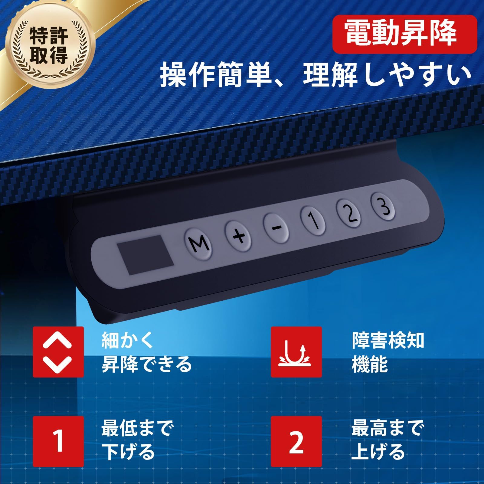 新品 GTPLAYER ゲーミングデスク パソコンデスク pcデスク 電動 昇降式 