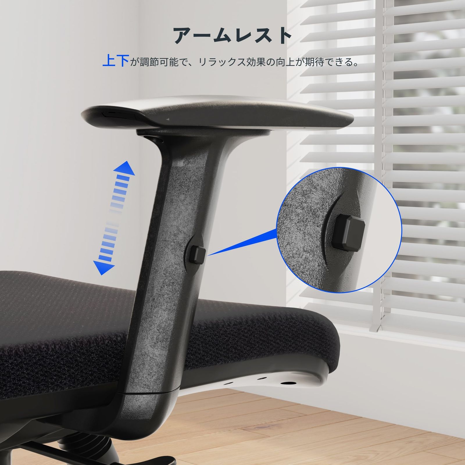 3段階固定 2Dヘッドレスト付き