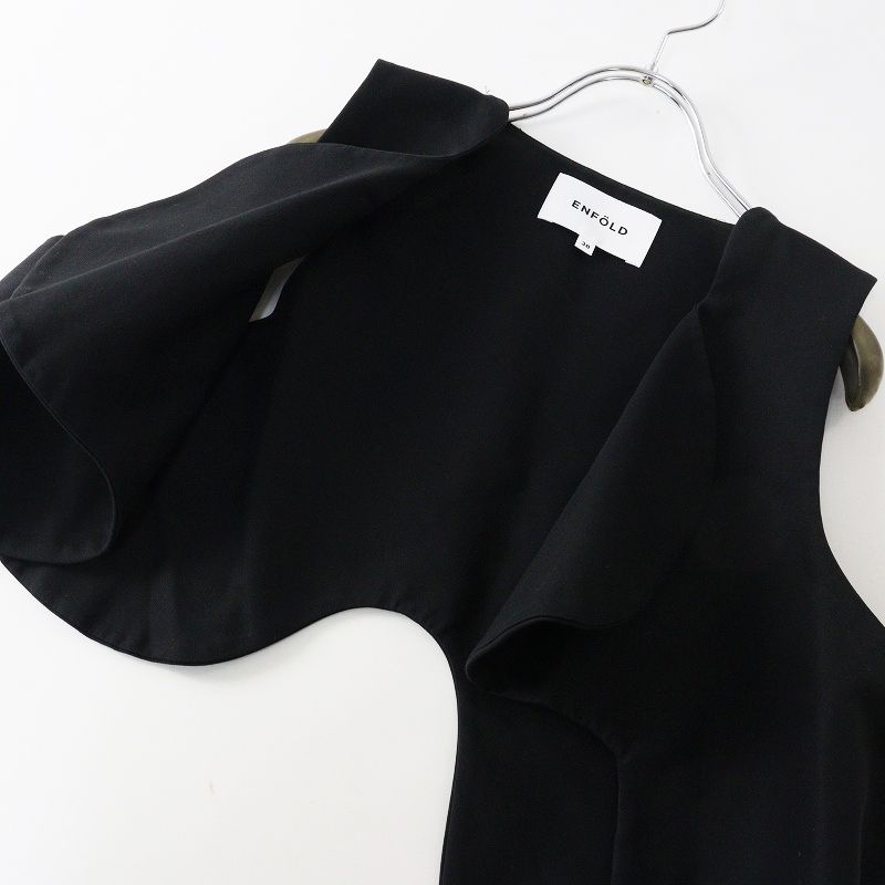 人気アイテム 2024SS エンフォルド ENFOLD WAVE CROPPED VEST ウェイブ