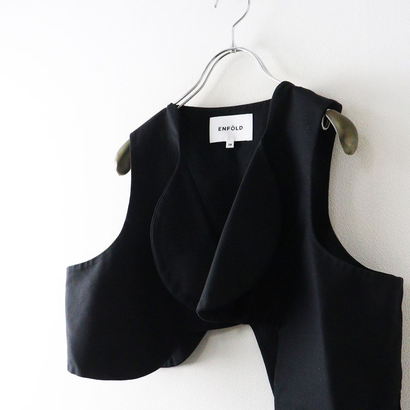 人気アイテム 2024SS エンフォルド ENFOLD WAVE CROPPED VEST ウェイブ