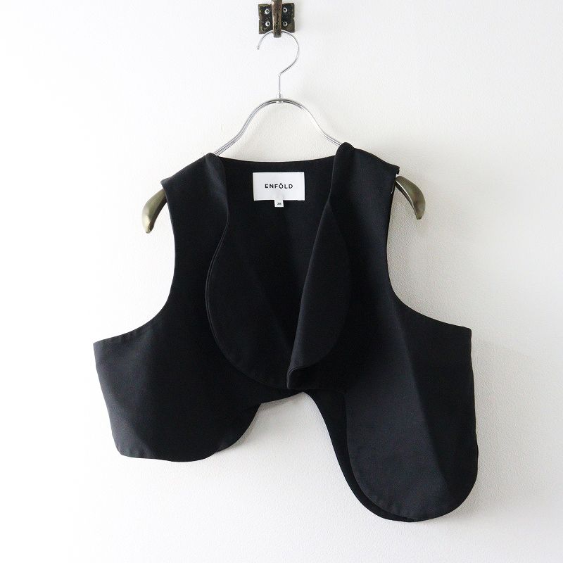 人気アイテム 2024SS エンフォルド ENFOLD WAVE CROPPED VEST ウェイブ
