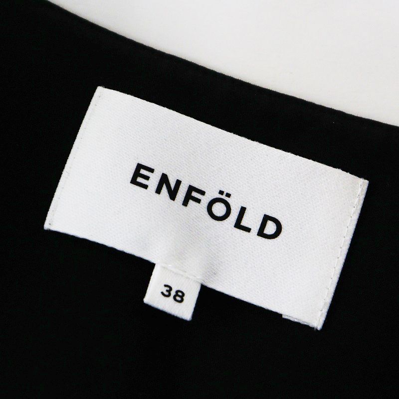 ENFÖLD サイズ38 ホワイトベスト　2024SS 人気アイテム 2024SS エンフォルド ENFOLD WAVE CROPPED VEST ウェイブ