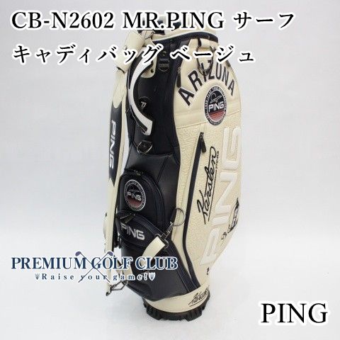 新品2026年限定モデルピンPING MR.PINGサーフCB-N2602 BL CB-N2602 MR.PINGサーフ(ブラック): キャディバッグ│PING ONLINE SHOP
