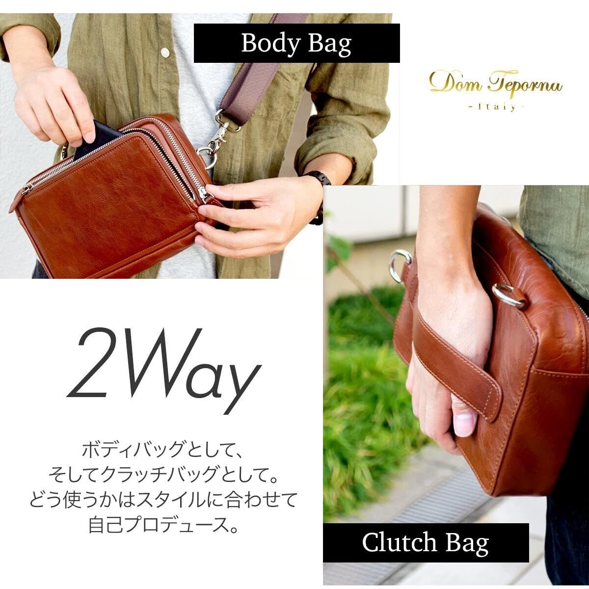 新品 [Dom Teporna] ボディバッグ メンズ 本革 イタリアンレザー 
