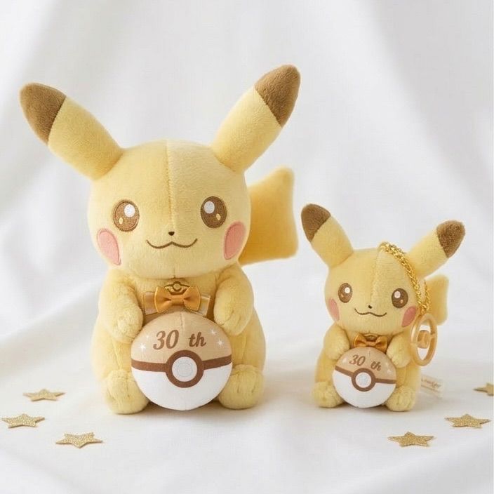 ポケモン ピカチュウ 30周年記念 ぬいぐるみ 2個セット - メルカリ