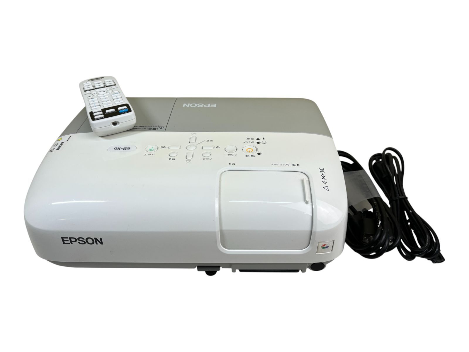 ☆EPSON EB-X6 LCDプロジェクター｜VGA表示確認済｜ランプ高177H