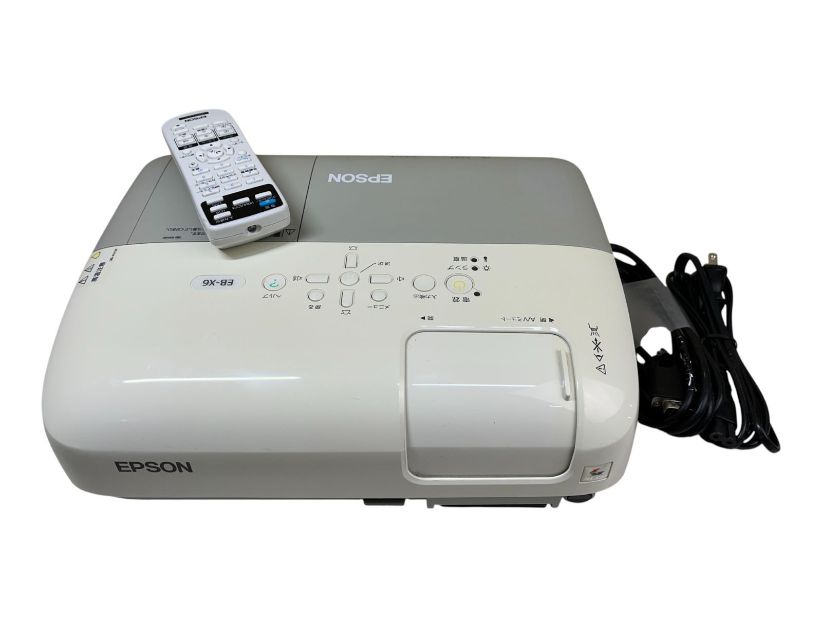☆EPSON EB-X6 LCDプロジェクター｜VGA表示確認済｜ランプ高1011H 低