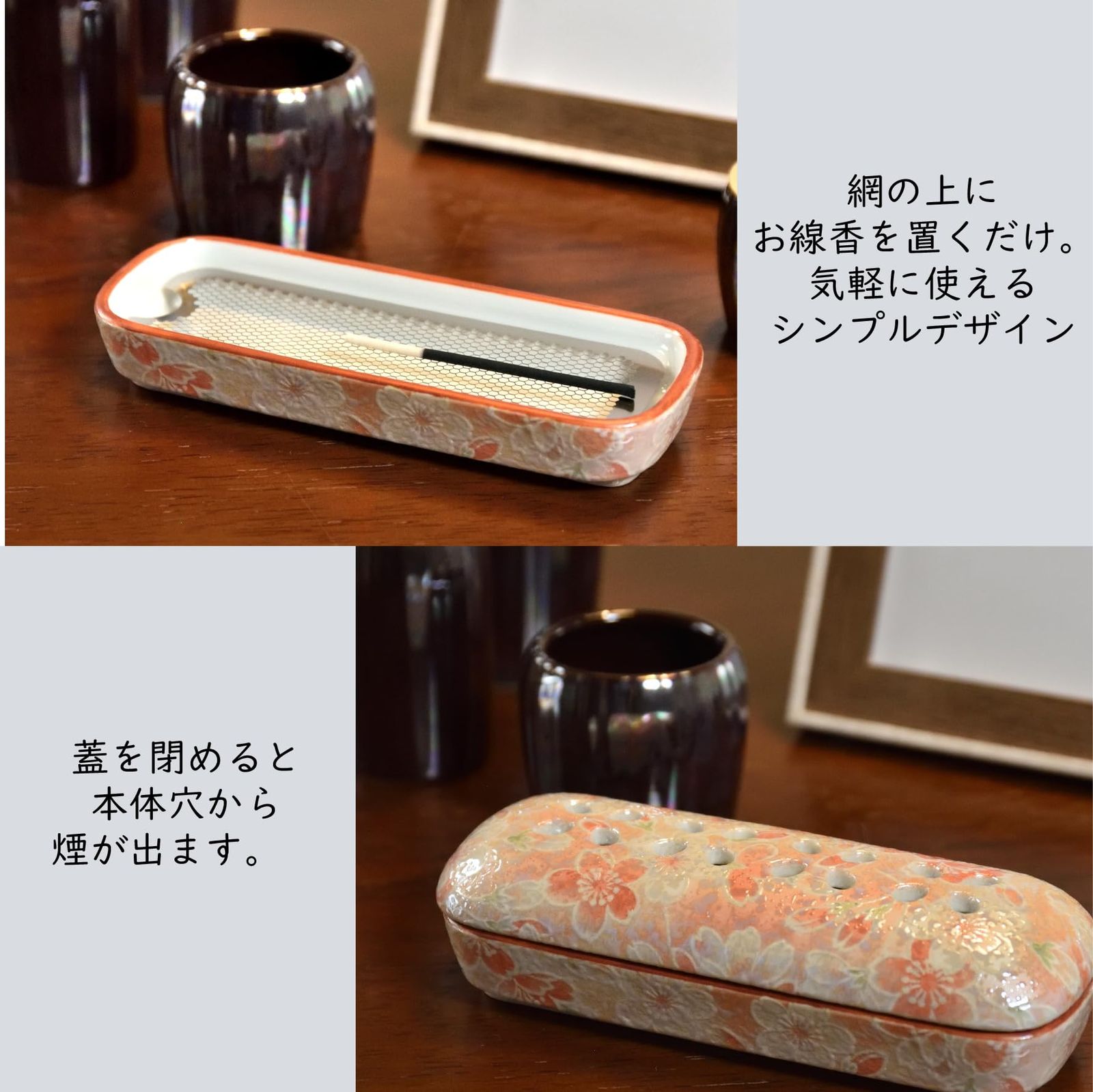 新品 サンメニー 寝かせる 線香皿 本格 有田焼 お手入れ 簡単 日本製 インテリアに馴染む おしゃれ お 香 線香 焼香 インセンス 仏具 現代仏壇 お仏壇 花摘 大 雅桜 ピンク お供え お焼香 線香立て インセンスホルダー コンパクト 小さい 小物 幅6