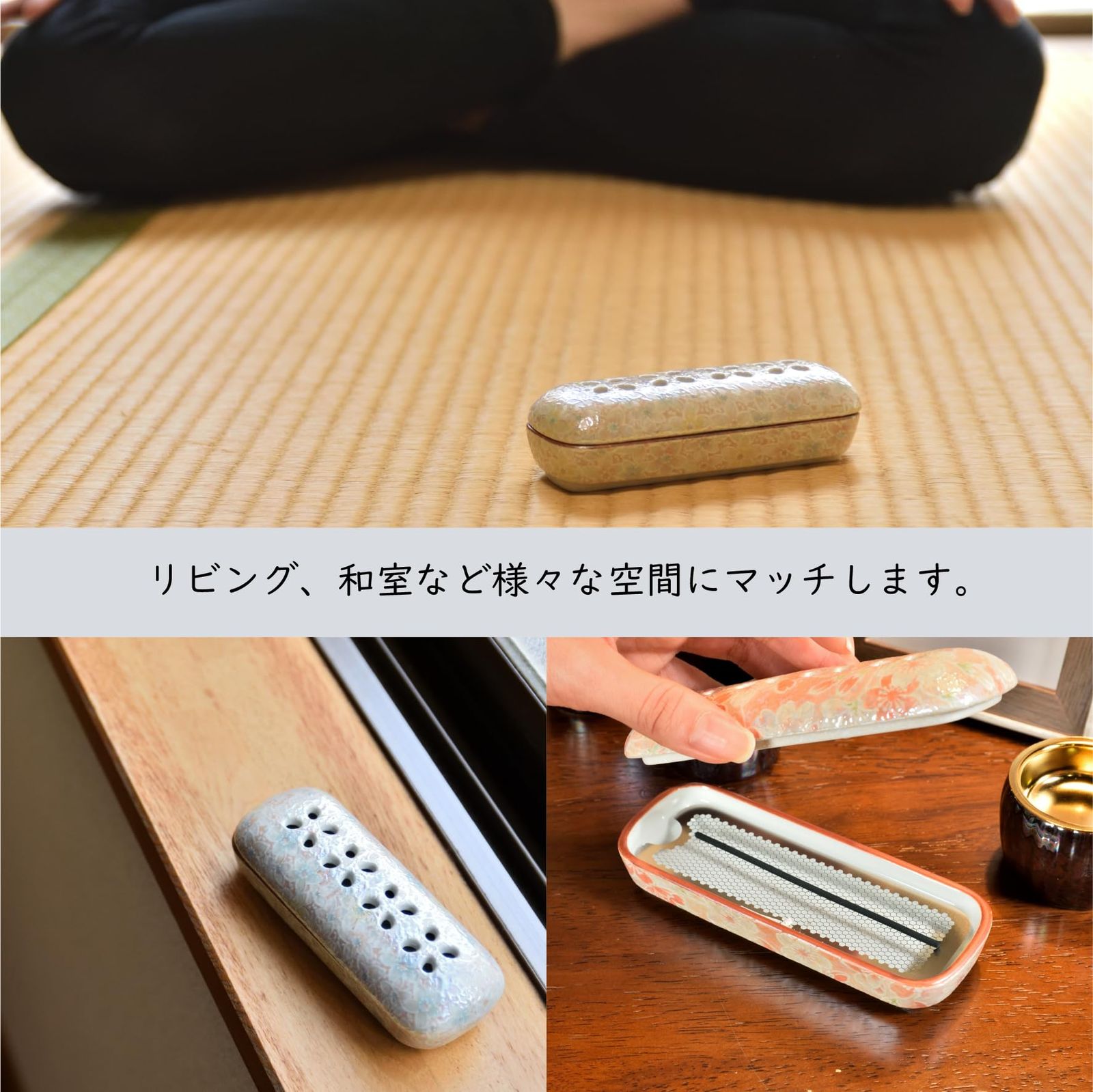 新品 サンメニー 寝かせる 線香皿 本格 有田焼 お手入れ 簡単 日本製 インテリアに馴染む おしゃれ お 香 線香 焼香 インセンス 仏具 現代仏壇 お仏壇 花摘 大 雅桜 ピンク お供え お焼香 線香立て インセンスホルダー コンパクト 小さい 小物 幅6