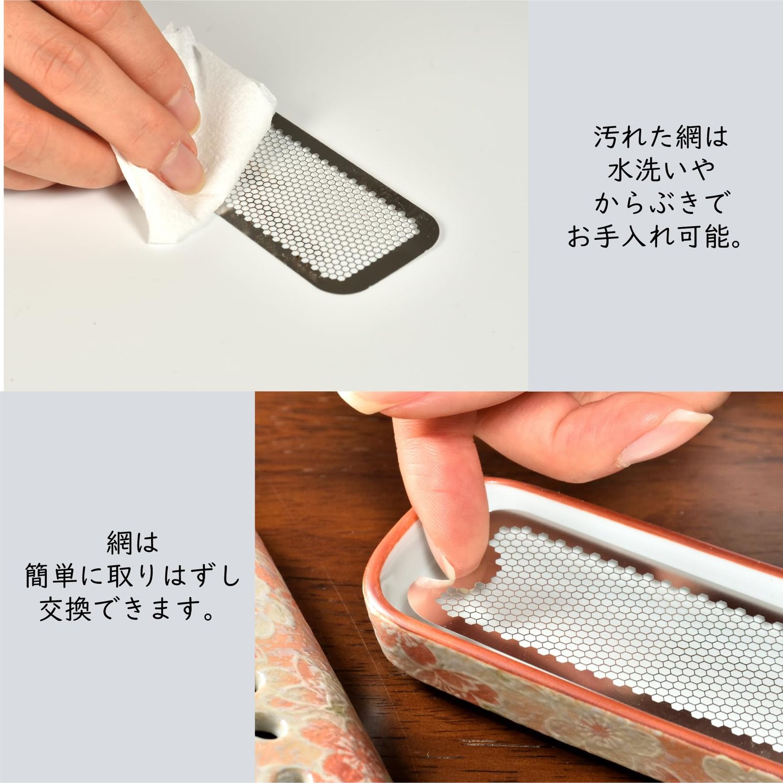 新品 サンメニー 寝かせる 線香皿 本格 有田焼 お手入れ 簡単 日本製 インテリアに馴染む おしゃれ お 香 線香 焼香 インセンス 仏具 現代仏壇 お仏壇 花摘 大 雅桜 ピンク お供え お焼香 線香立て インセンスホルダー コンパクト 小さい 小物 幅6