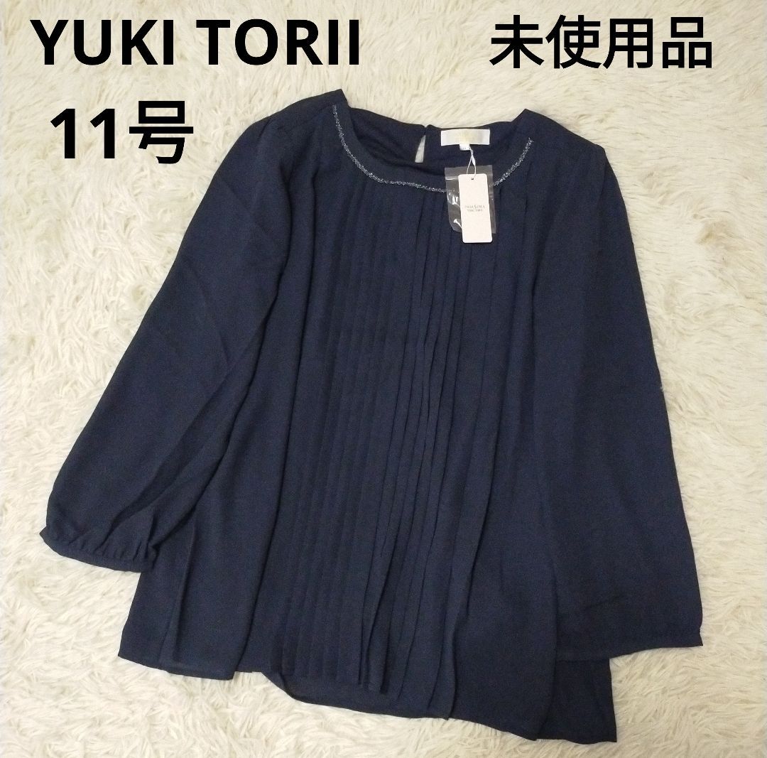 YUKI TORII 新品 カットソーブラウス とろみ ブラウス フォーマル 