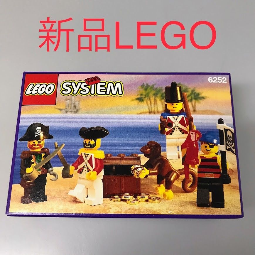 正規品 新品未開封 LEGO レゴ SYSTEM システム 6252 シーメイト 人形 