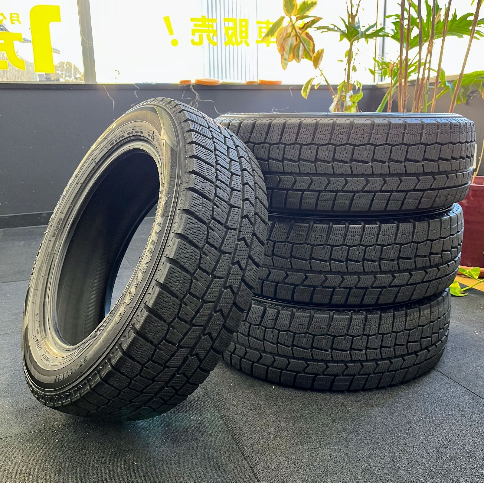 送料無料】【185/60R15】中古 スタッドレスタイヤ 4本セット DUNLOP 
