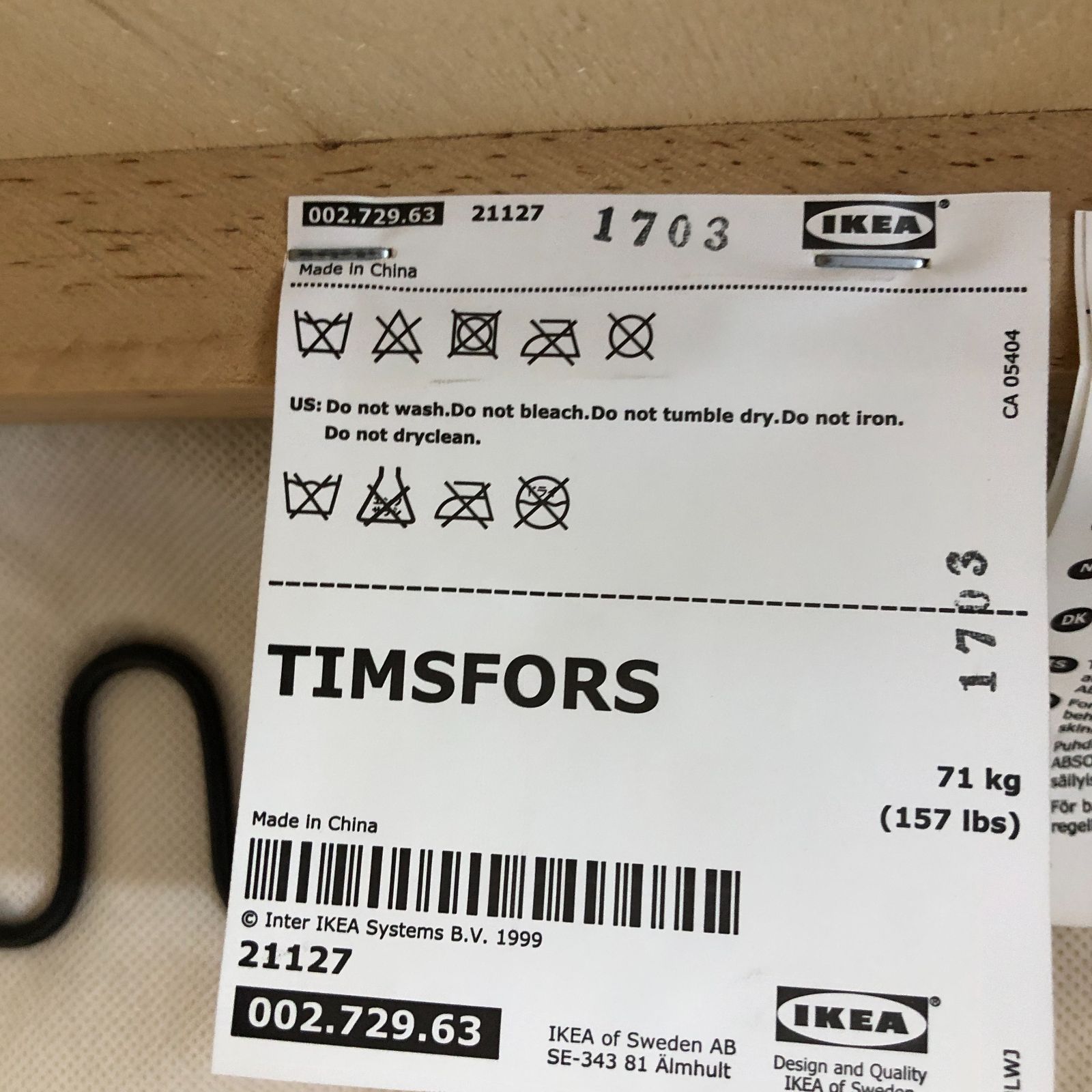 IKEA イケア TIMSFORS ティムスフォルス 本革 レザーソファ ブラック 2