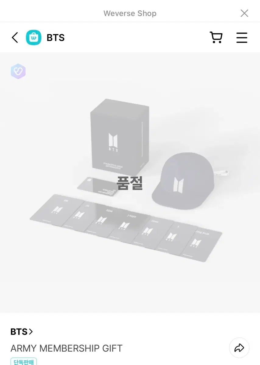 BTS アミボム スタンド パーツ ARMY BTS 新品未開封 高品質，お得 BTSアミメンバーシップギフト