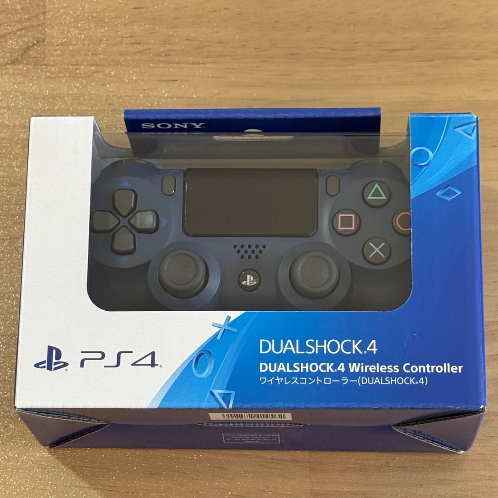 3-106【ほぼ未使用】PS4 コントローラ 純正 ミッドナイトブルー 箱付き 