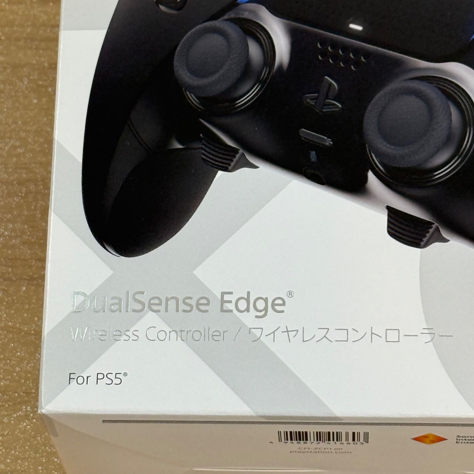 3-107【美品】PS5 DualSense Edge コントローラ ミッドナイトブラック 