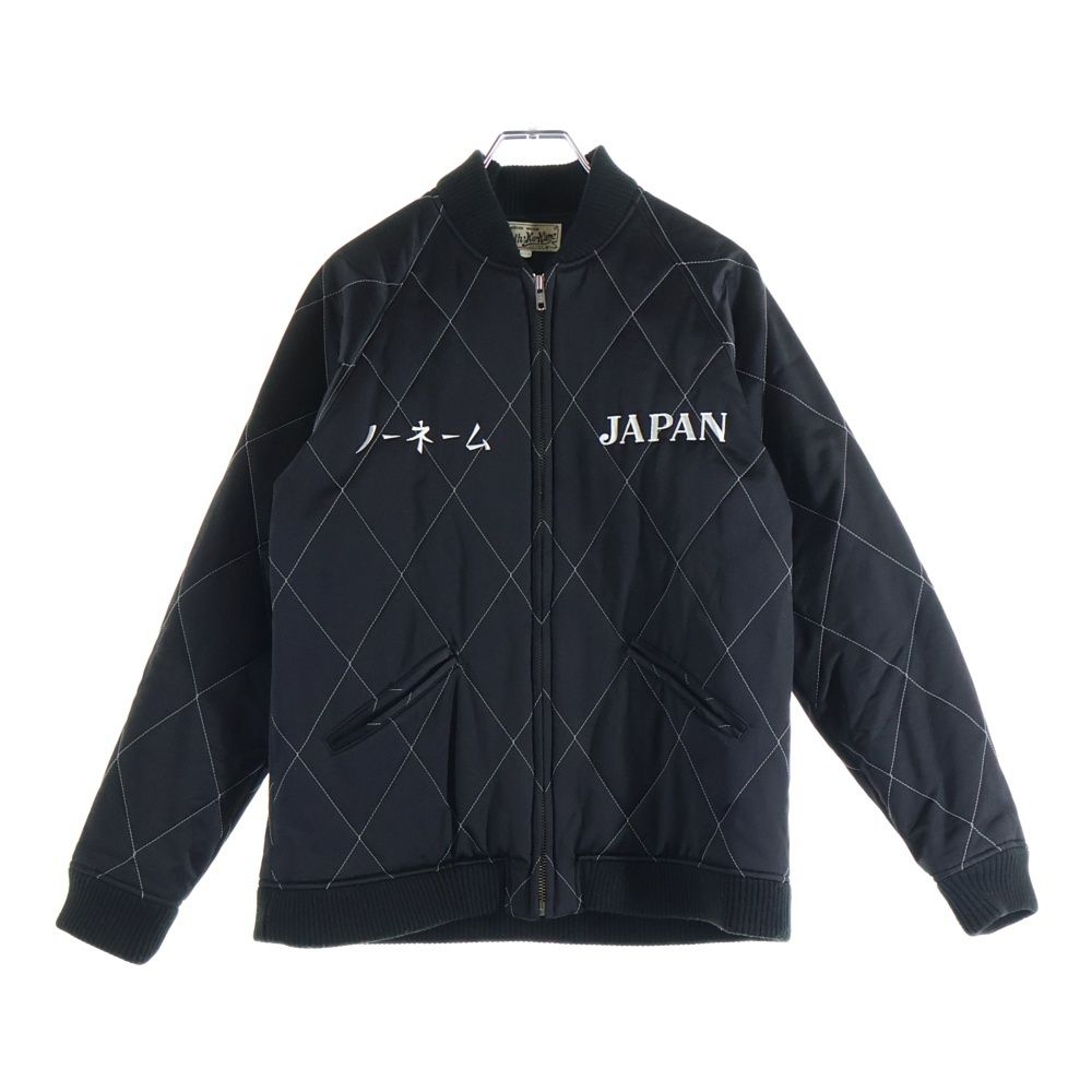 North No Name ブラック スカジャン Mサイズ NORTH NO NAME (ノースノーネーム) ノーネーム キルティングデザイン