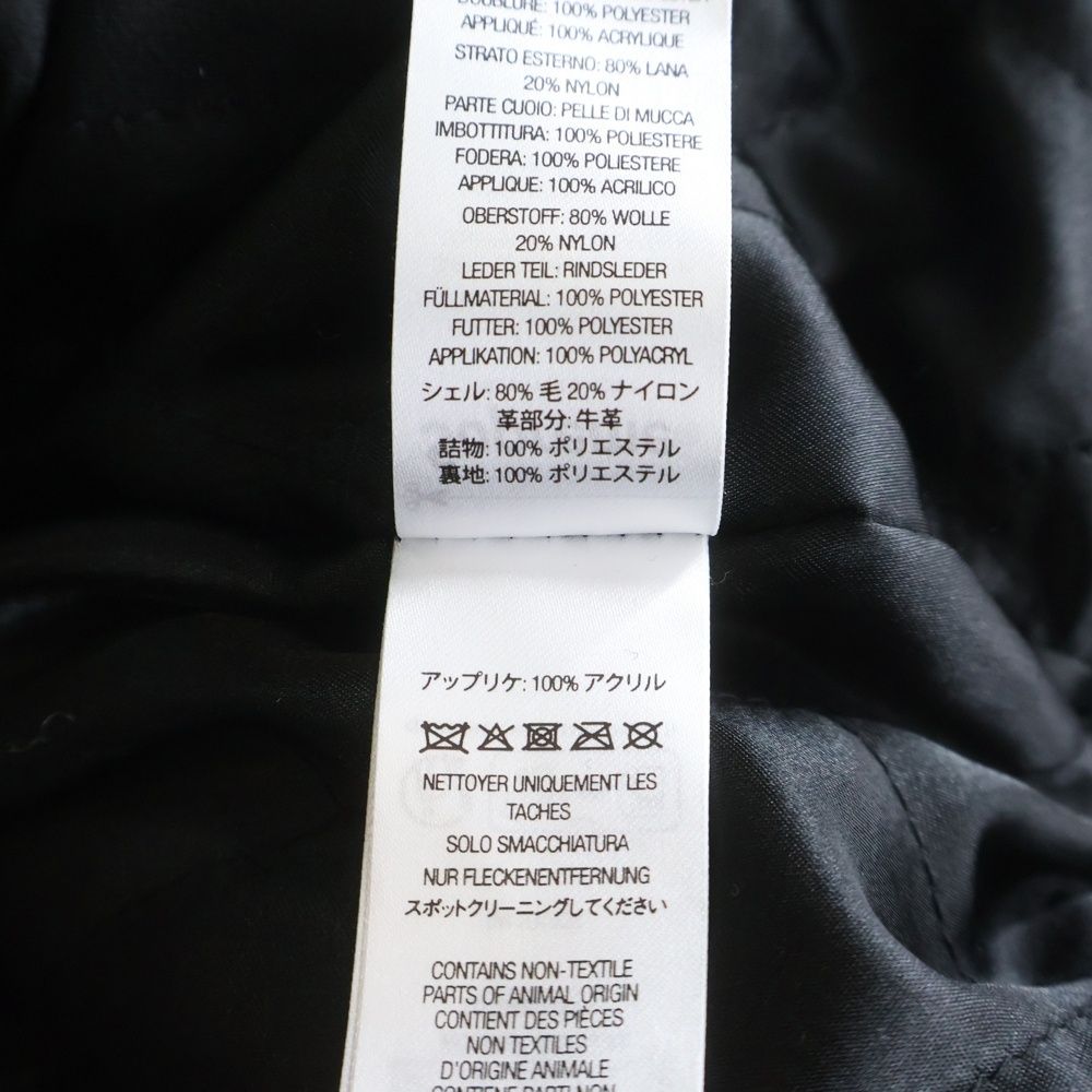 SUPREME (シュプリーム) 24SS Big Logo Chenille Varsity Jacket