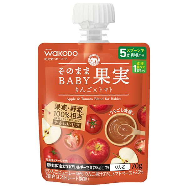 アサヒ食品グループ和光堂 そのままBABY 果実 りんご×トマト 70gパウチ×24本入×(2ケース)| 送料無料 野菜 フルーツ 幼児用飲料 ベビー用品 パウチ ストック 離乳食 赤ちゃん ベビーフード 授乳 ケース買い まとめ買い 業者 仕入れ 大量 8,315円