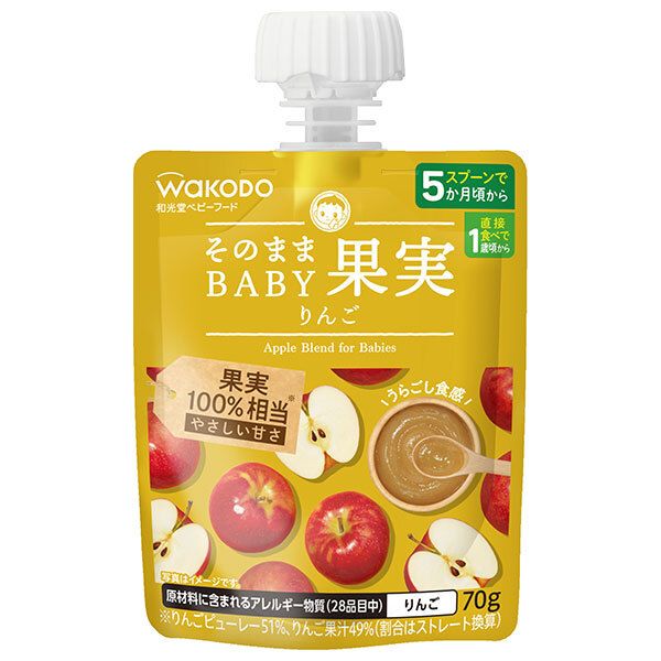 アサヒ食品グループ和光堂 そのままBABY 果実 りんご 70gパウチ×24本入×(2ケース)| 送料無料 果実 フルーツ 幼児用 ベビー用品 パウチ ストック 離乳食 赤ちゃん ベビーフード 授乳 ケース買い まとめ買い 業者 仕入れ 大量 リンゴ アップル