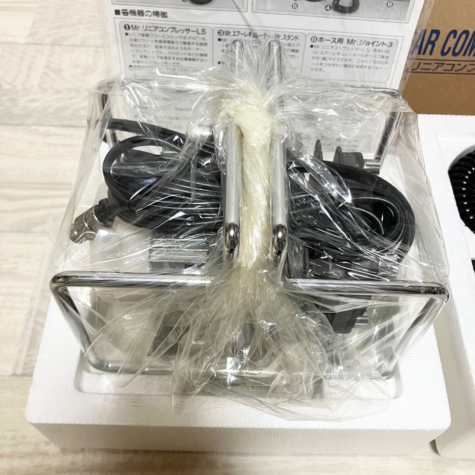 クレオス Mr. リアコンプレッサーセット PS300 エアブラシ