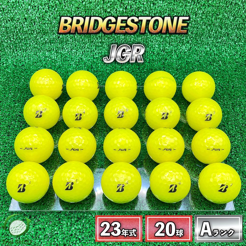ブリヂストン BRIDGESTONE GOLF TOUR B JGR [イエロー] 価格比較