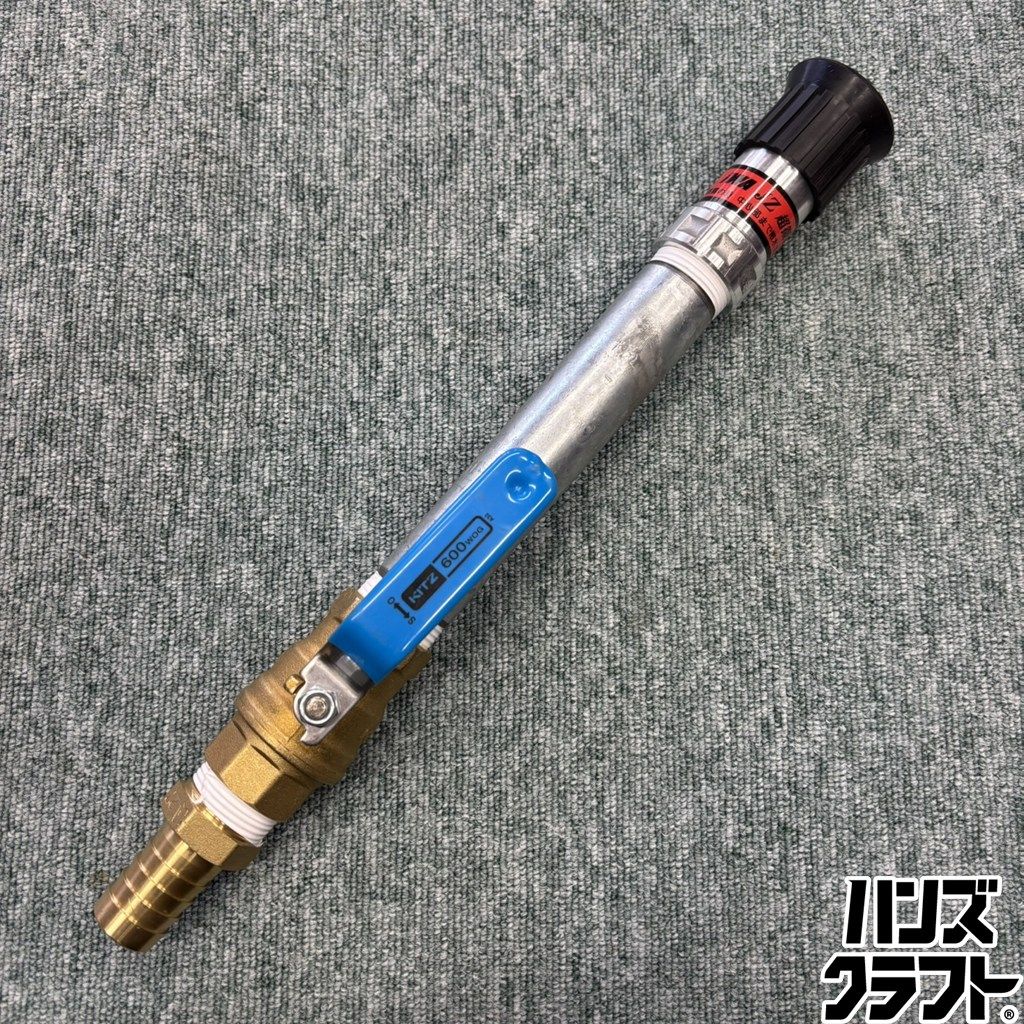 ◎【中古】 IWA JZ自在散水噴霧ノズル 超微粒子 中空防止型 散水 自在散水 KITZ600 組み合わせ品 【中古】