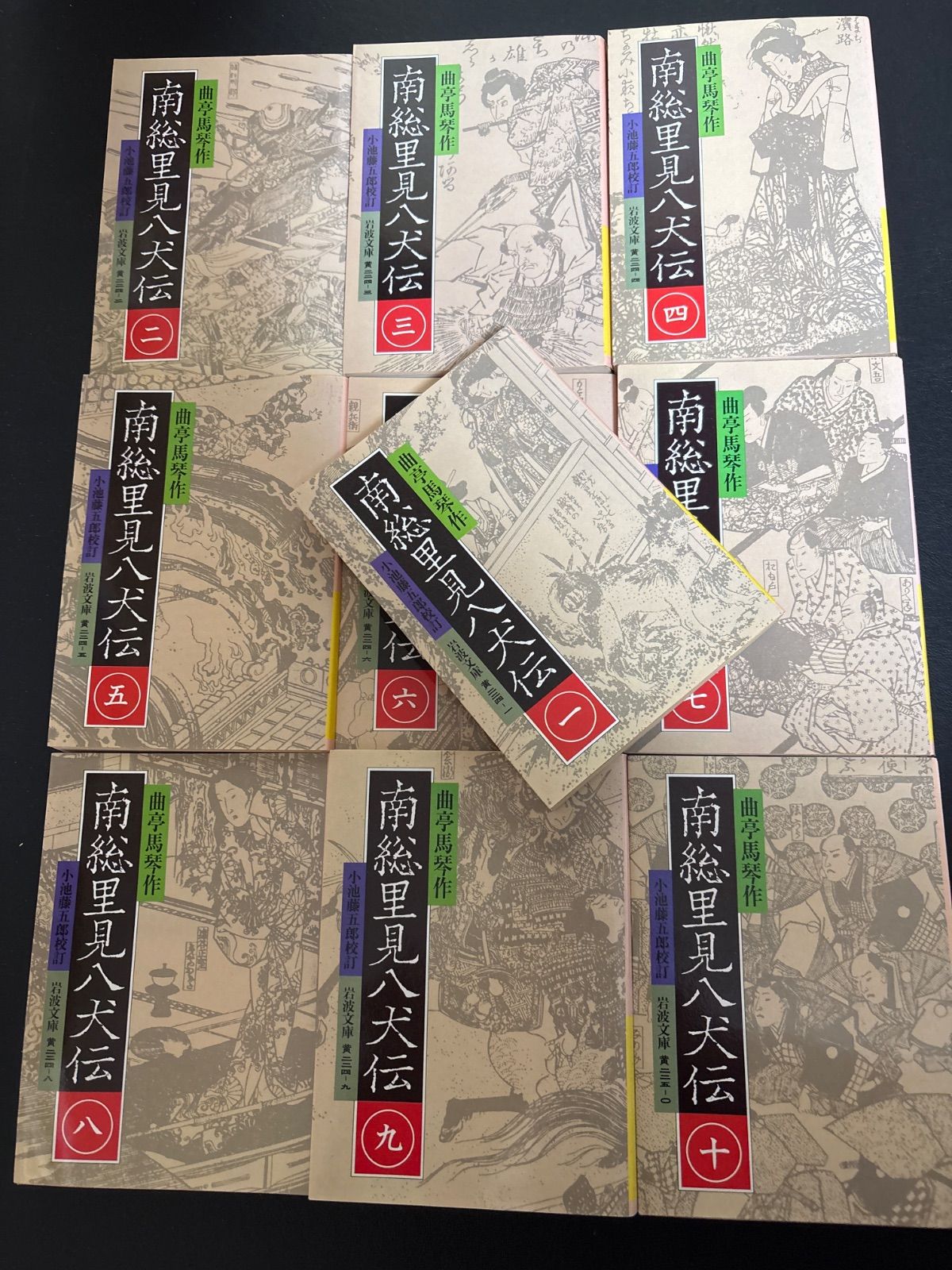驚きの破格値，お買い得 【PSA10】ルチア SR 104/096 1枚