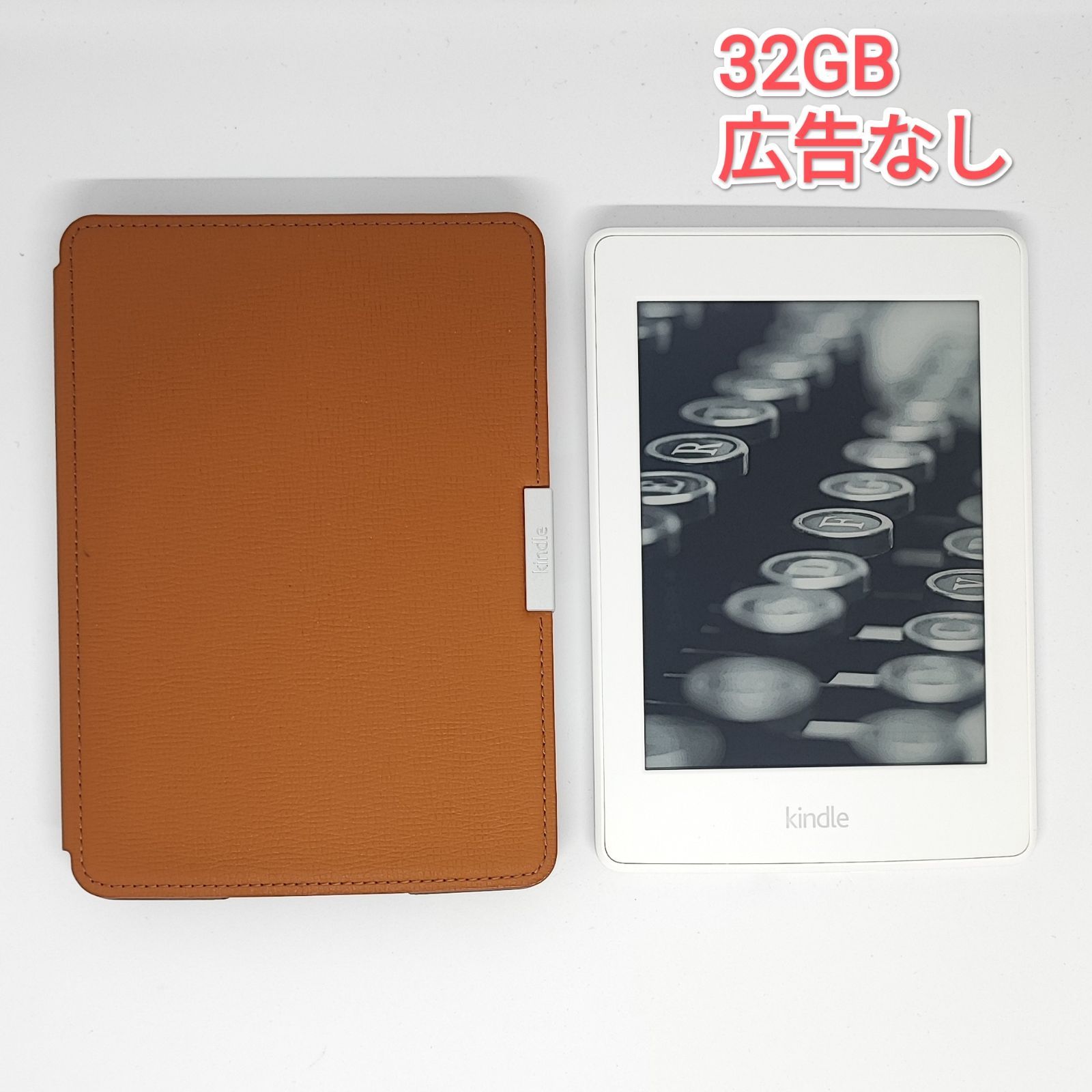 Paperwhite Kindle 広告無 32GB Wi-Fi 第7世代 Paperwhite Kindle 第7世代 メルカリ - 広告あり 32GB 電子書籍リーダー本体