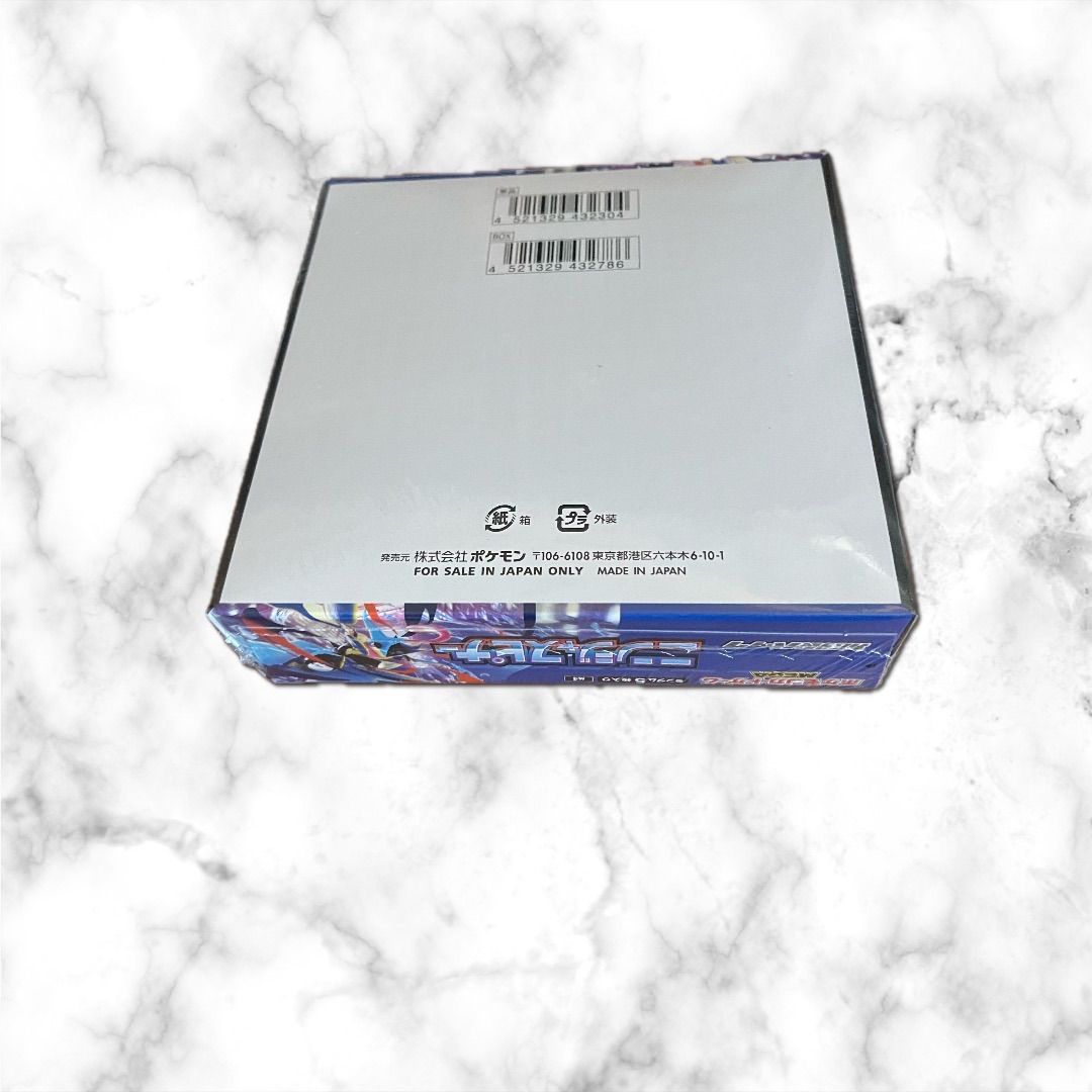 トレーディングカード ニンジャスピナーBOX シュリンク付き