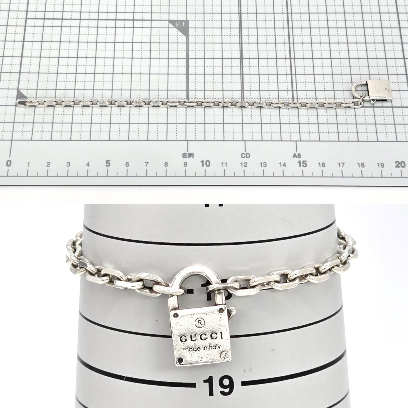 GUCCI グッチ 796341 トレードマーク パドロック付 チェーン