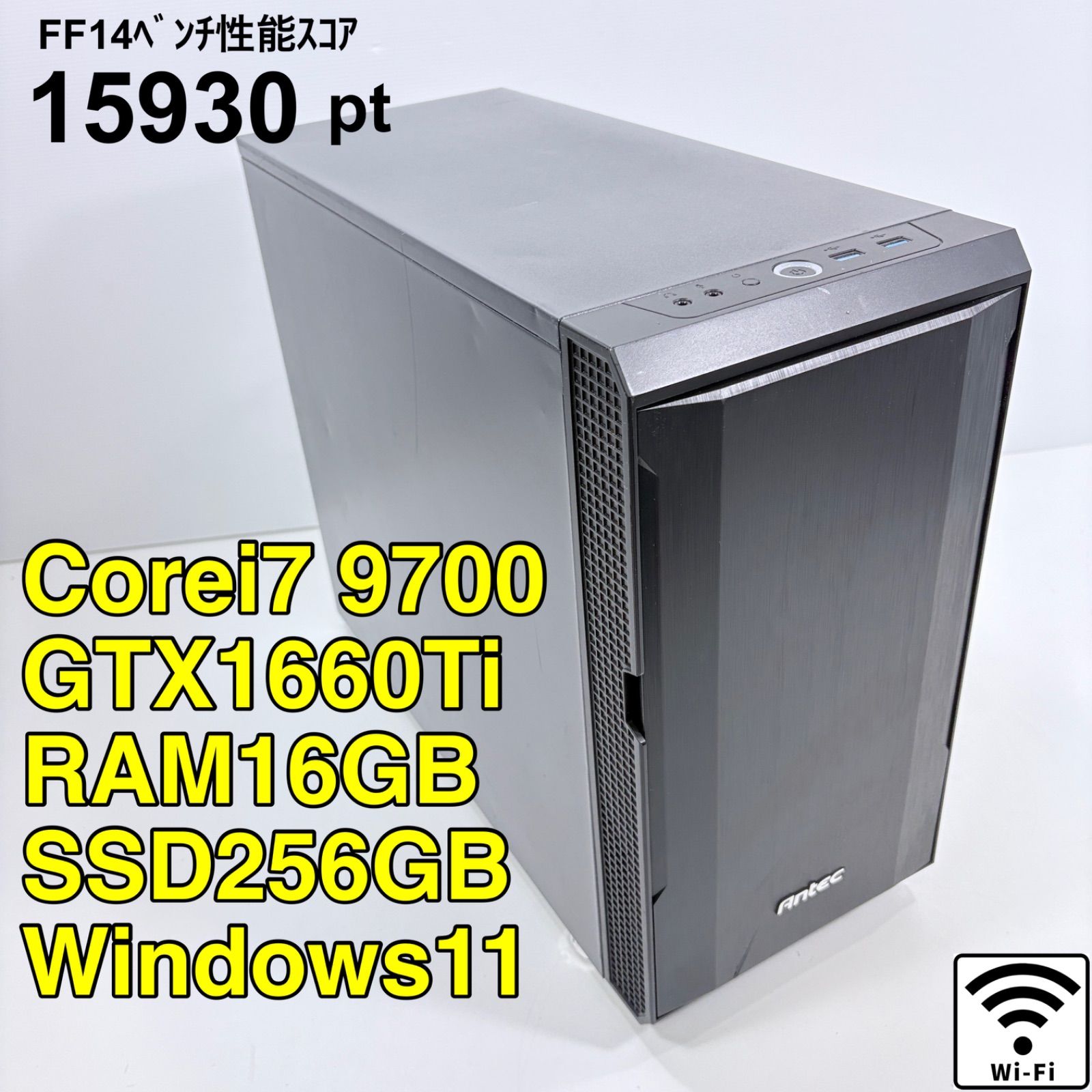 動作保証】 自作ゲーミングPC i7 9700 GTX1660Ti フォートナイト、Apex
