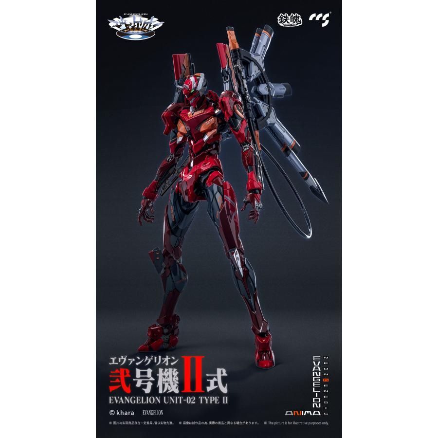 CCSTOYS 鉄魄(MORTAL MIND)シリーズ エヴァンゲリオンANIMA