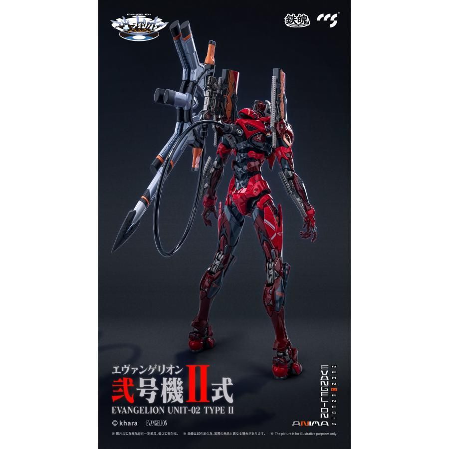 CCSTOYS 鉄魄(MORTAL MIND)シリーズ エヴァンゲリオンANIMA