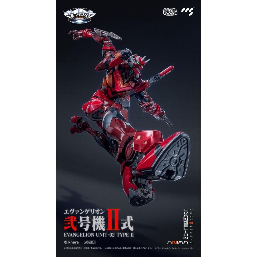 CCSTOYS 鉄魄(MORTAL MIND)シリーズ エヴァンゲリオンANIMA