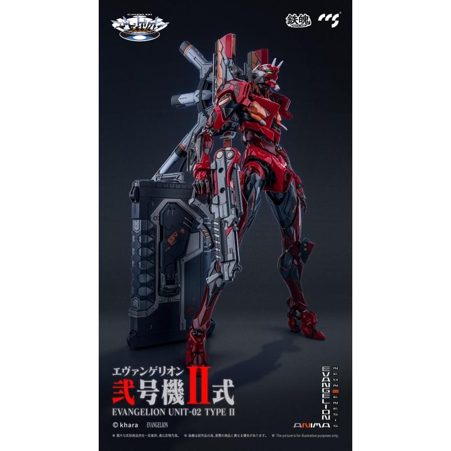 CCSTOYS 鉄魄(MORTAL MIND)シリーズ エヴァンゲリオンANIMA