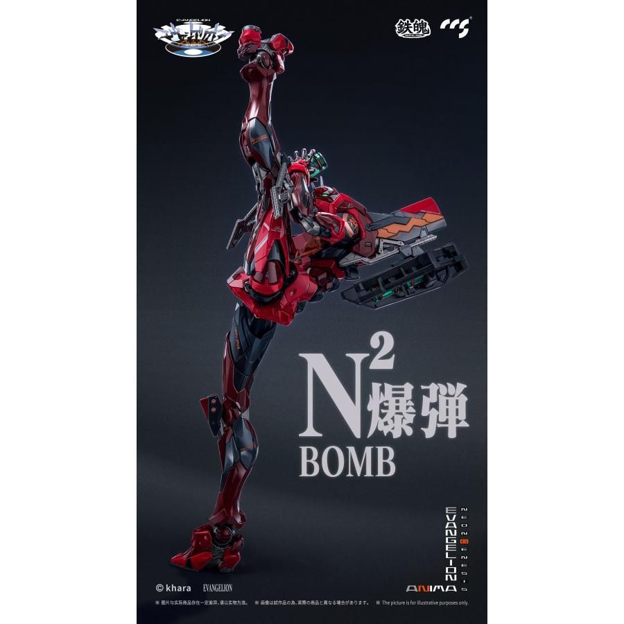 CCSTOYS 鉄魄(MORTAL MIND)シリーズ エヴァンゲリオンANIMA