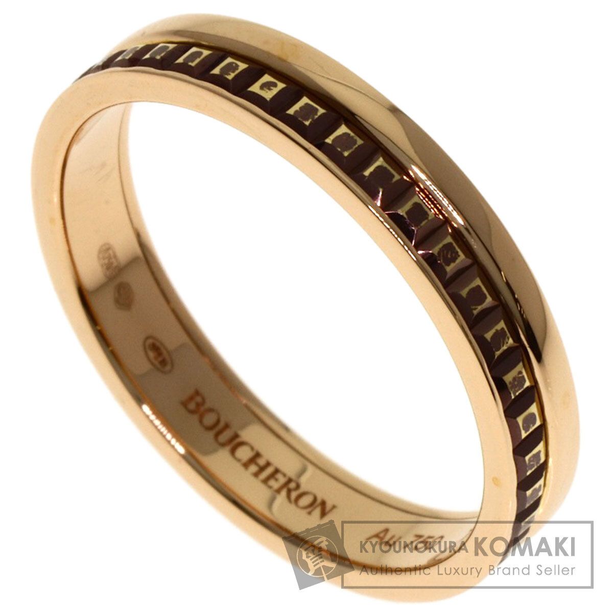 Boucheron ブシュロン キャトル クラシック ハーフ #58 リング・指輪