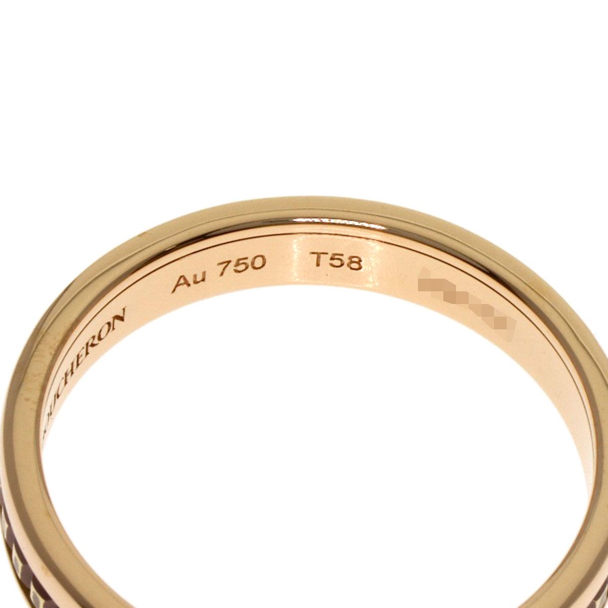 Boucheron ブシュロン キャトル クラシック ハーフ #58 リング・指輪