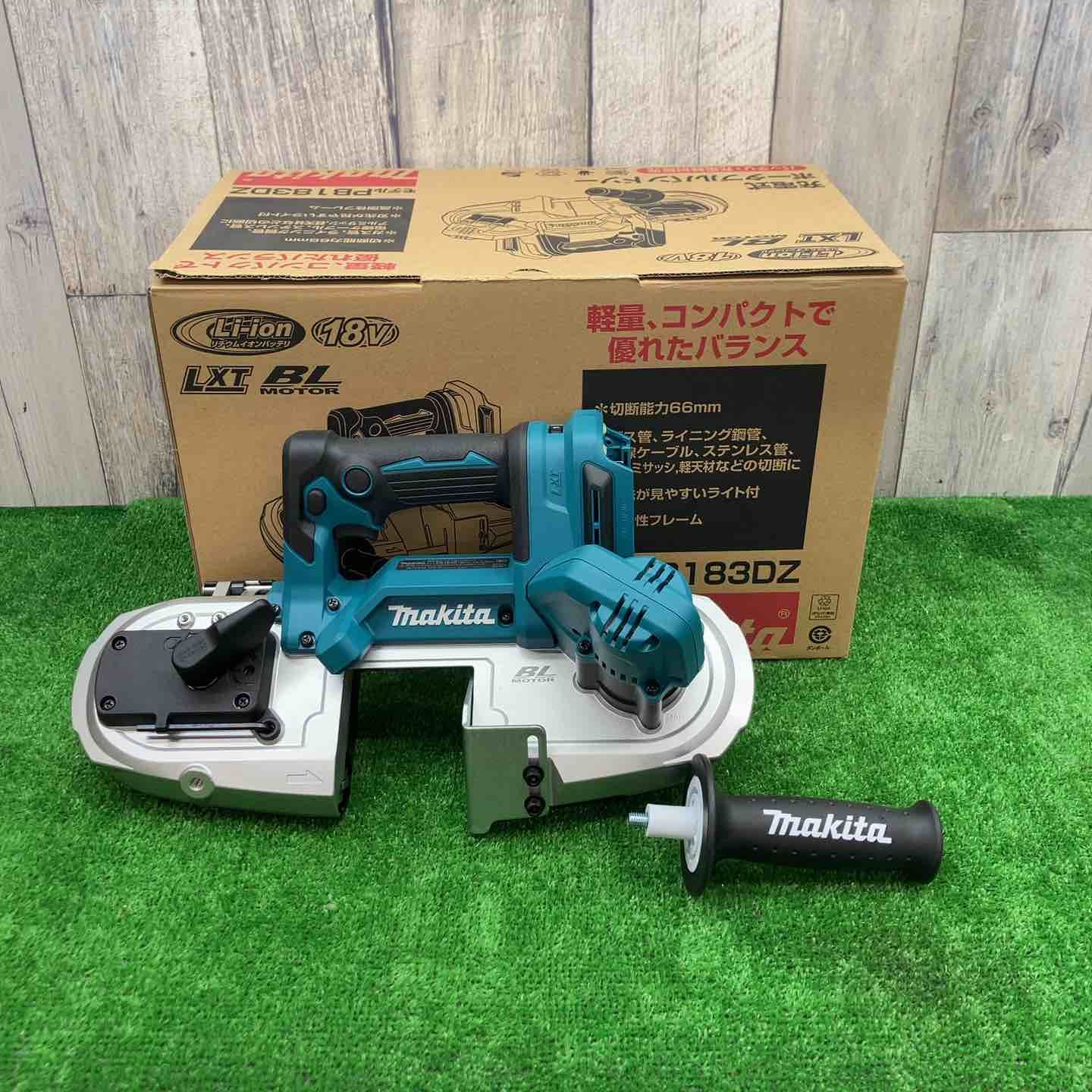 【未使用品】◇マキタ(makita) コードレスポータブルバンドソー PB183DZ◇アクトツール富山店◇SC