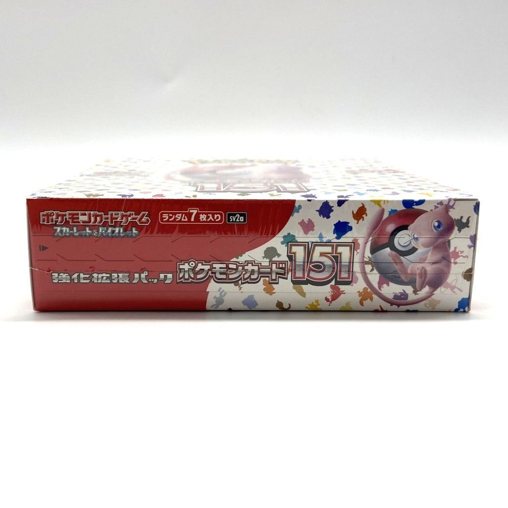 ☆ポケモンカードゲーム スカーレット＆バイオレット 強化拡張パック