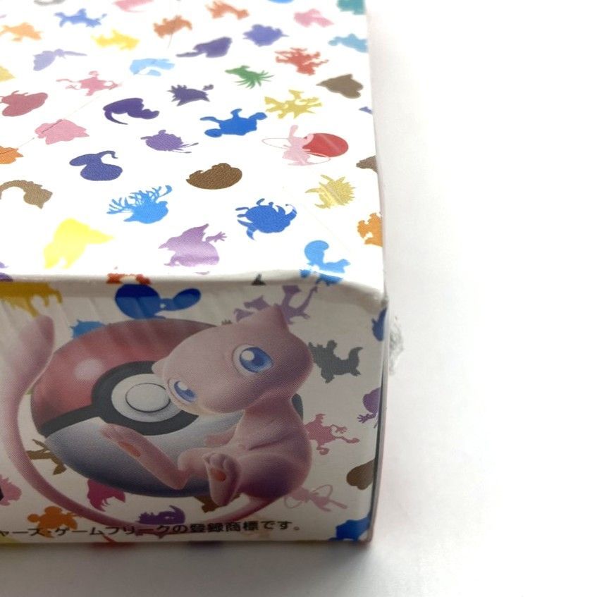☆ポケモンカードゲーム スカーレット＆バイオレット 強化拡張パック